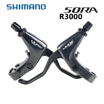 Nye SHIMANO SORA BL-R3000 bremsegrebet R3000 Fladskærms Bar Road Bike bremsegrebet Mørk grå, SL-3500 opgraderet Venstre / Højre - / Sæt