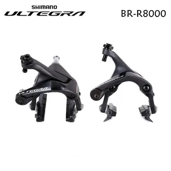SHIMANO R8000 Bremse ULTEGRA BR R8000 Dual-Pivot Bremse Caliper R8000 Road Cykler Bremse Caliper UT Foran & Bag opdatering fra 6800