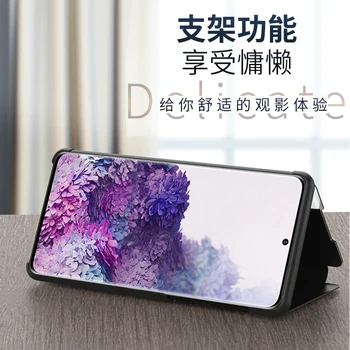 Helt Nye Klare Opfattelse Smart Spejl Flip taske til Samsung Galaxy S20 FE 5G Mobiltelefon bagcoveret S20FE 2020 Luksus Piger Boliger