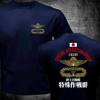 Japan Hær Special Operations Group Forsvar mod Terrorisme T-Shirt nye Sommer Mænd Sommeren Style Short Tee Shirts Logo