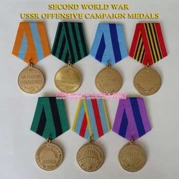 XDT0022 7 Stykker af Forskellige Former WWII Sovjetunionen Komplet Sæt Offensiv Kampagne Medaljer 32mm Cirkulære Messing Medalje med 24mm Bånd