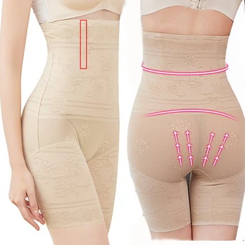 5XL Plus size talje træner Organ Shaperen kvinder shaper højtaljede slankende shapewear undertøj butt løfter corset slankende bukser