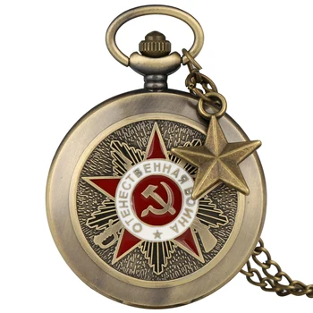 Rød Hvid Kommunistiske Tegn lommeur Mandlige Ussr Ur Classic Alloy Kæde Sovjetunionen cccp reloj de bolsillo