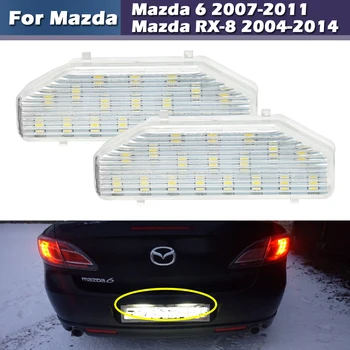 LED Nummerplade Lys For Mazda RX-8 RX8 2004-, for Mazda 6 2007-2011.Drevet af 18-SMD-Xenon-White-LED