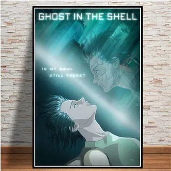 Japan Hot Anime Ghost In The Shell Kampen Politiet Plakat Og Print Kunst Malerier På Lærred Væg Billeder Til Stuen Home Decor