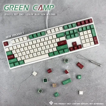 OSA keycap PBT-materiale, Grøn camp farve matchende 215-tasten to-farve støbeprocessen