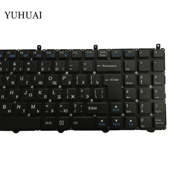 Nye russiske Tastatur TIL HASEE DNS Clevo K610C K650D k590C K570N RU laptop tastatur