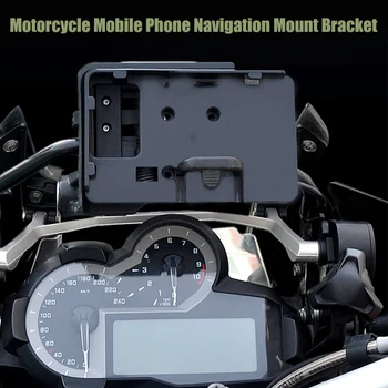 Nye Motorcykel Telefon Navigation Beslag USB-Opladning Til BMW R1250GS R1200GS LC POBJ F700GS F800GS F750GS For Honda CRF1000L