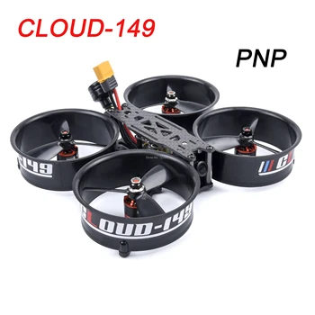 PNP CLOUD-149 149mm 3inch Carbon Fiber Frame 1407 4000KV / 1507 Motor 25A BLHELI_S ESC Mini F4 700TVL FPV Kamera RC Racing Drone