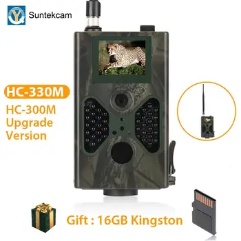 SUNTEKCAM HC-300 M 16MP 940nm Night Vision Jagt Kamera, MMS-Trail Kamera, SMS GSM GPRS, 2G Vilde Kamera Fælde Foto Fælde PK HC-300 METER