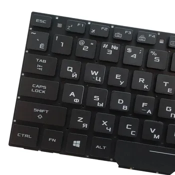Russisk Laptop Tastatur Til ASUS GL553 GL553V GL553VW ZX553VD ZX53V ZX73 FX553VD FX53VD FX753VD FZ53V med baggrundsbelyst rød/hvid