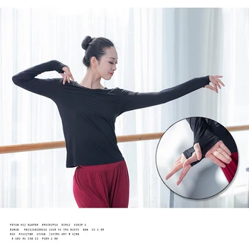 Moderne dans, kostume passer til dans shirt lange ærmer slank krop motion tøj kvindelige voksne yoga tøj square dance tøj