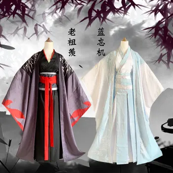 Mo Dao Zu Shi Cosplay Wei Wuxian og Lan Wangji Jordan Patriark Stormester Dæmoniske Dyrkning Kostume, Paryk, Sko Fløjte