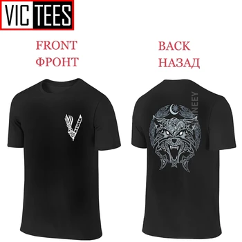 Ulve Af Ragnarok Vikingerne Valhalla Odin T-Shirt til Mænd-og Bagside Bomuld To Parter T-Shirt med Print