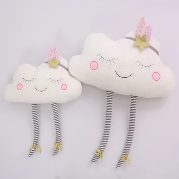 Engros Tegnefilm Søde Cloud Legetøj Dukke Pude Sofa Pude, Home Decor Sovende Baby Legetøj Valentins Dag Gaver