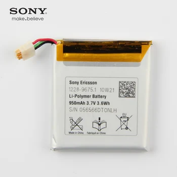 Original Sony 950 mah Batteri Til Sony Ericsson Xperia X10 Mini E10i Pro W580i Xperia X10Mini K850i