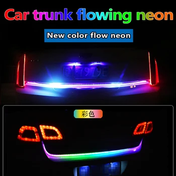 Bil LED bagageopbevaring flow neon farve light bar blinklyset nærlys / fjernlys bremselygte baglygter ændret dekoration 12v