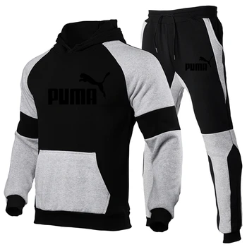 Vinter nye jakkesæt til herrer, sports trop to-stykke hoodie + bukser Jogging nye trænings-og fritids -, sports trop hoved træningsdragt