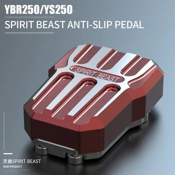 Spirit beast bageste bremse udvidet pedal YBR250 dekorative anti-skid motorcykel bag bremsen med foden motorcykel YS250 værktøj gratis fragt