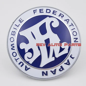 Gratis Forsendelse! Universal Blå Farve JDM Bil Front Gitter JAF Logo Badge