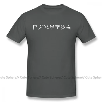 Skyrim T-Shirt Dovahkiin T-Shirt Streetwear Herre t-Shirt Awesome Kort Ærme Plus size Grafisk Bomulds-Tshirt