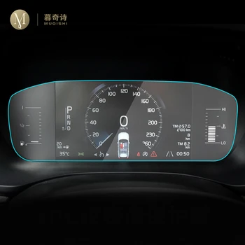 For Volvo XC90 XC40 S90 S60, V60 Instrument panel film Dække LCD-skærm protektor TPU digital cockpit Cover Interiror tilbehør