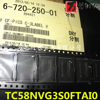 Xinyuan ny, original TC58NVG3S0FTAI0 TSOP48 Hukommelse chip TC58NVG3S0FTAIO