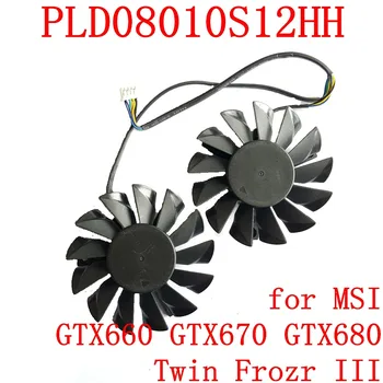 NY POWER LOGIK PLD08010S12HH 74mm 52mm 12V 0.35 EN 4Pin for MSI GTX660 GTX670 GTX680 Twin Frozr III grafikkort fan