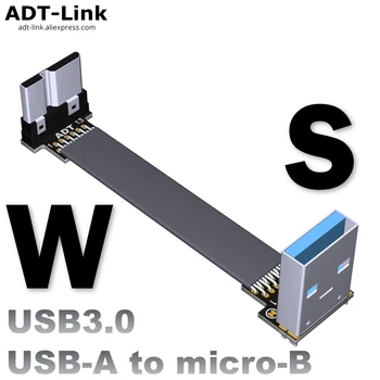 FPV Micro USB 3.0-Type-En 90 graders Adapter 5cm-100cm FPC Bånd Flade Micro-USB 3.0-OTG Kabel til Multicopter luftfotografering