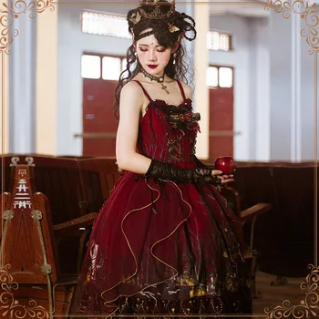 Rådnende Skov ~ 2020 Gothic Lolita JSK Kjole af YLF