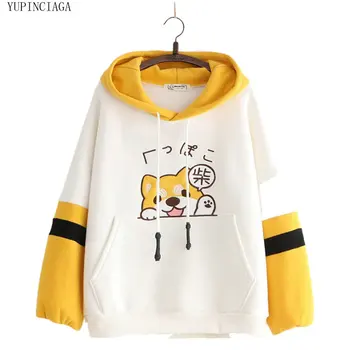 Kvinders Harajuku Søde Hættetrøjer Sweatshirt Dog Broderi, Patchwork-Farve Matchende Plus Fløjl med Lange Ærmer Casual Pullovere
