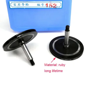Wire-Skære Dele Ruby Remskive Guide-Hjulet 152(OD40*L31mm) for WEDM Wire-Skære Maskine