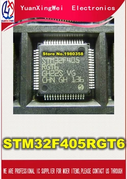 1stk/masse STM32F405RGT6 32F405RGT6 STM32F405 LQFP64