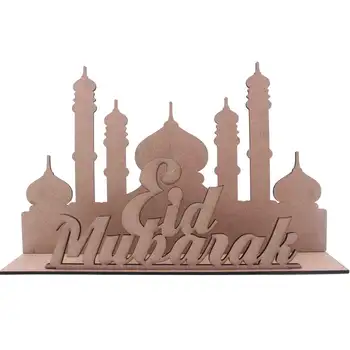 Eid Mubarak Hellige Træ-Home Party Ornament Indretning opslagstavle Kalender Opbevaring Muslimske Islamiske Gave Bruser DIY Håndværk Festival