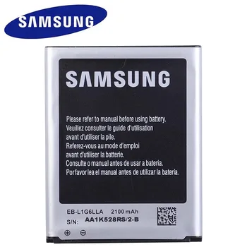 Batteri til Samsung S3 i9300