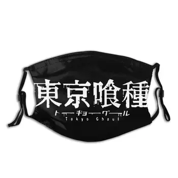 Tokyo Ghoul Logo Mænd Kvinder Genanvendelige Ansigtsmaske Kaneki Ken Anti Tåge, Støv Maske Med Filtre Til Beskyttelse Cover Respirator Dæmpe