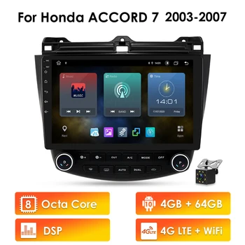 For 2003-2007 HONDA ACCORD Android 10 Quad-Core 10.1