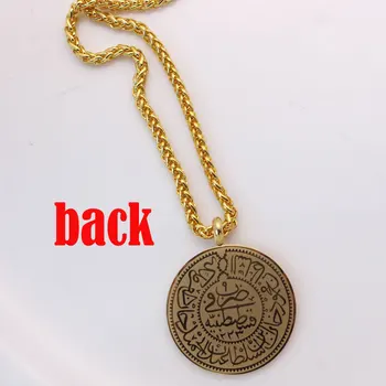 Tyrkiet Mønt Arabiske Mønt Osmanniske islam muslimske rustfrit stål halskæde accepterer drop shipping