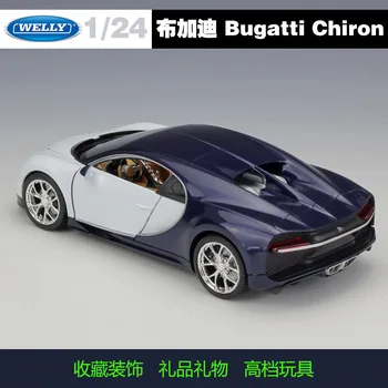 WELLY 1:24 Bugatti Chiron guld Bil, sportsvogn simulering legering bil model håndværk dekoration samling toy værktøjer gave