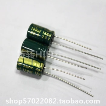 20PCS SANYO AX 25V180UF 8X12MM Grønne guld 180UF 25V høj frekvens elektrolytisk kondensator 180UF/25V DIY Elektrolytiske