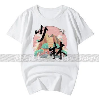 Gamle Kinesiske Kampsport T-Shirt Kina Kung Fu T-Shirt Shaolin Kongfu Tegn Print Kreative Cool Mand Fashion Top tee
