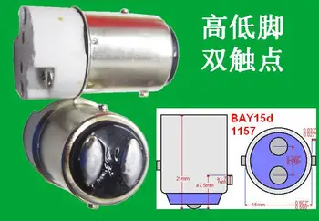 1157 bay15d at mr15 g4-g5.3 gy6.35 fatning converter for led lys