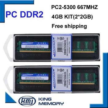 KEMBONA bedste pris PC DESKTOP DDR2 4GB kit(2*2GB DDR2) 667MHZ PC5300 LONGDIMM 8bits arbejde for alle intel og for A-M-D bundkort