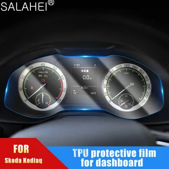 Blødt TPU Bil Navigtion LCD-Skærm Beskyttende Display Film Mærkat Dashboard Vagt For Skoda Kodiaq 2018 Ændret midterkonsol