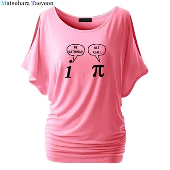 Være Rationel, Get Real! Matematik Videnskab Nørdet T-Shirt Kvinder Sommeren Korte Ærmer O-Neck T-Shirts Ramt Bomuld Kvindelige Casual T-Shirts
