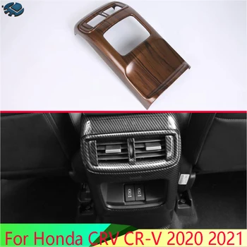 For Honda CRV CR-V 2020 2021 Bil Tilbehør ABS-Plast Belagt med Krom Armlæn Max Bageste luftskrue Frame Trim Dække