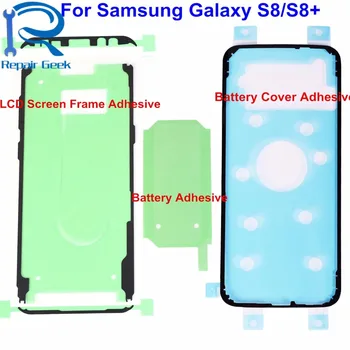 1stk For Samsung Galaxy S8 G950 S8+ Plus G955 LCD-Skærmens Ramme Lim +Batteri Cover Lim+Batteri Selvklæbende Reparation