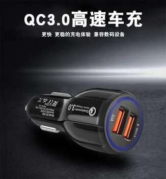 QC3.0 Mobiltelefon Oplader LED-Hurtig Bil Oplader 6A bilens cigarettænder Tablet USB Oplader og USB-Adapter