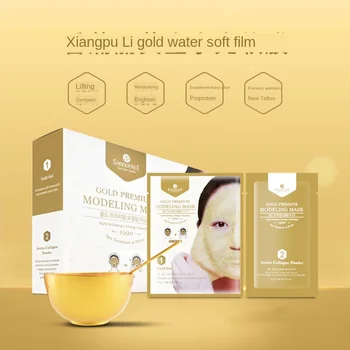Korea Kosmetik Shangpree Guld Essensen Bløde Hydrating Mask Fugtgivende Stramning Reparation 5 Pc ' Er * 50 Ml/Max + Børste + Skål