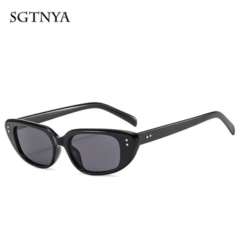 SGTNYA nye pladsen tendens mænd og kvinder, gade shooting mode solbriller simpelt vilde briller UV400